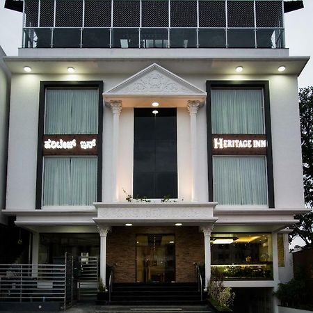 Heritage Inn Mysore Luaran gambar