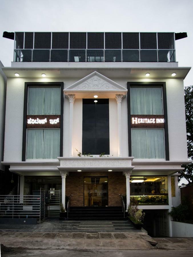 Heritage Inn Mysore Luaran gambar